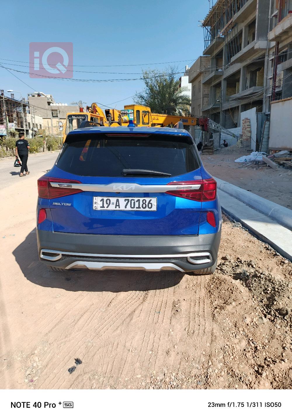 Kia Seltos